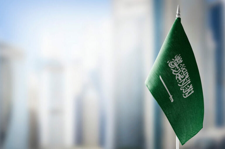 Saudi Work Visa Medical Test